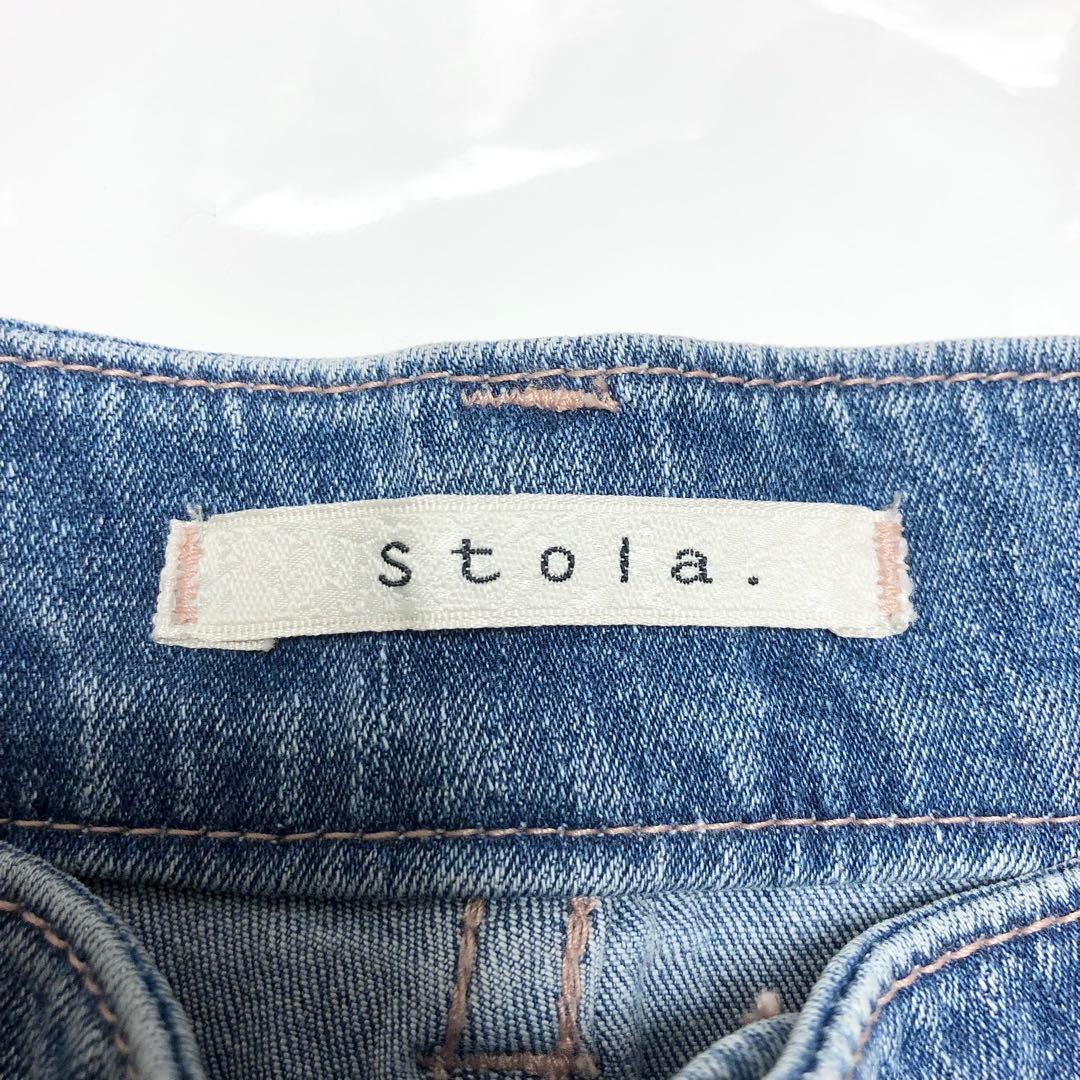 YU　 美品 Stola. ストラ セミワイドデニムパンツ ライトブルー系