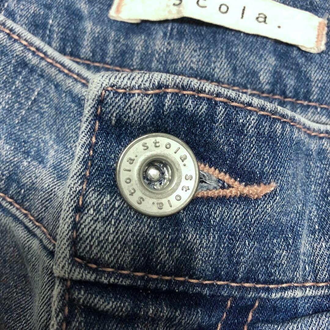 YU　 美品 Stola. ストラ セミワイドデニムパンツ ライトブルー系
