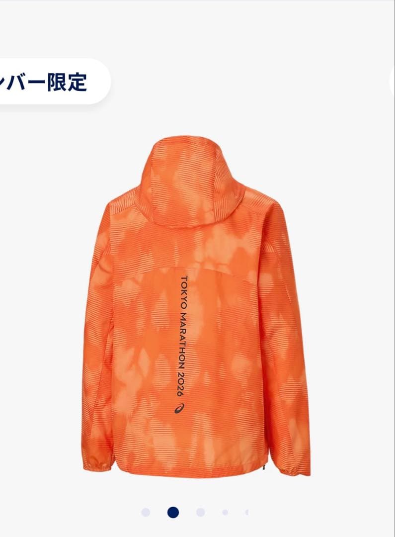 東京マラソン2026 LIMITED FADE ジャケット　Mサイズ