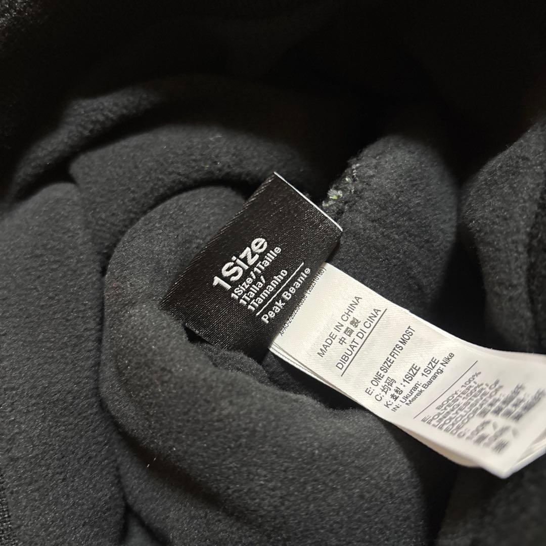 だ*る様 NIKE ACG ナイキ ビーニー ニット帽 シングル キャップ Y2