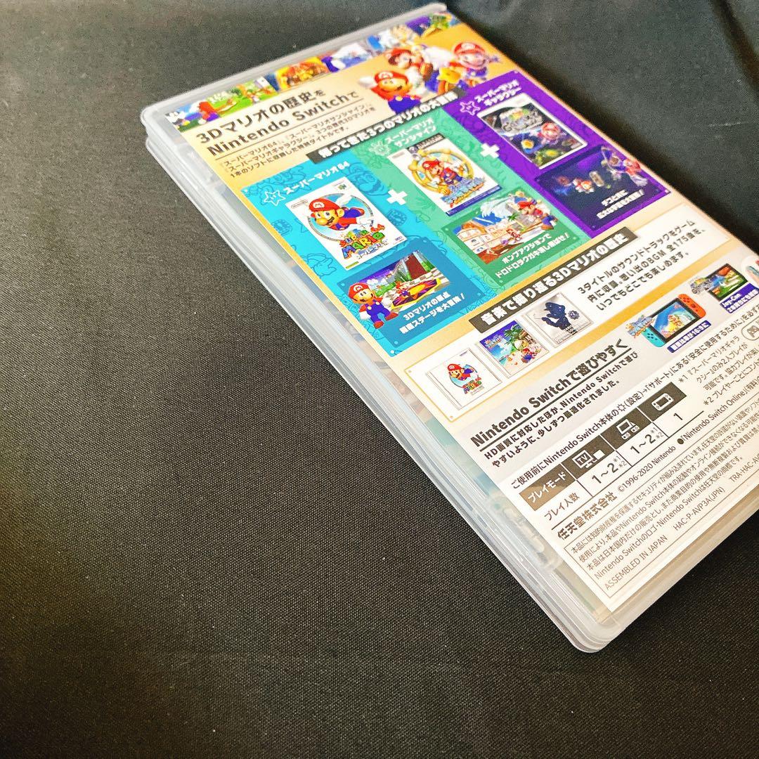 【Switch】 スーパーマリオ 3Dコレクション