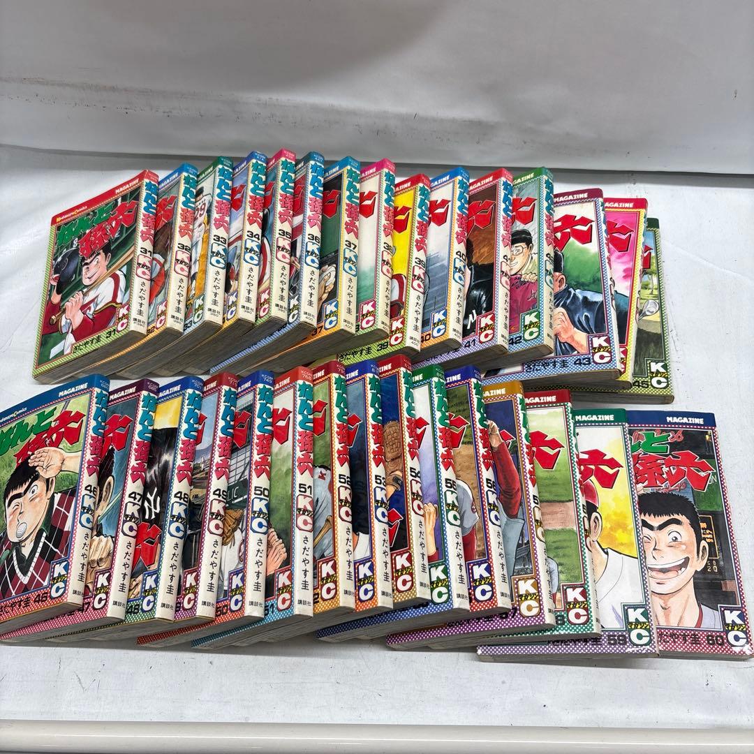 なんと孫六/さだやす圭　63.68.76巻なし　非全巻