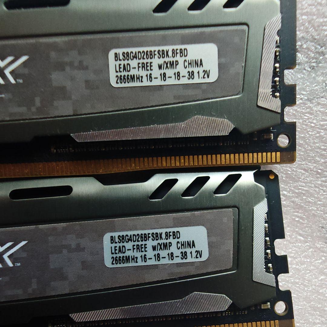 Ballistix Sport Gaming メモリ 8GB × 2枚組