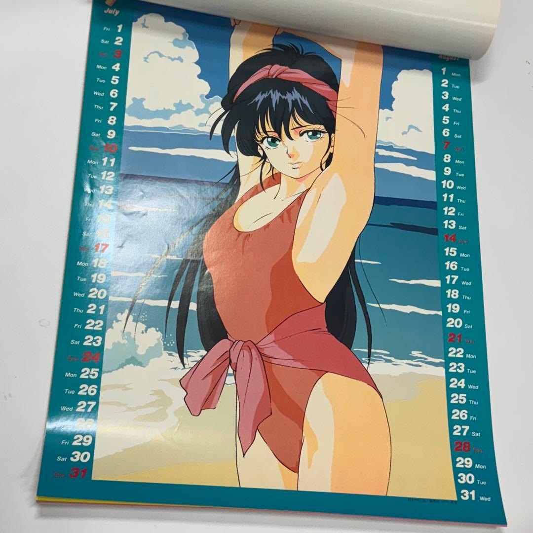 きまぐれオレンジ☆ロード 1988 カレンダー　当時もの