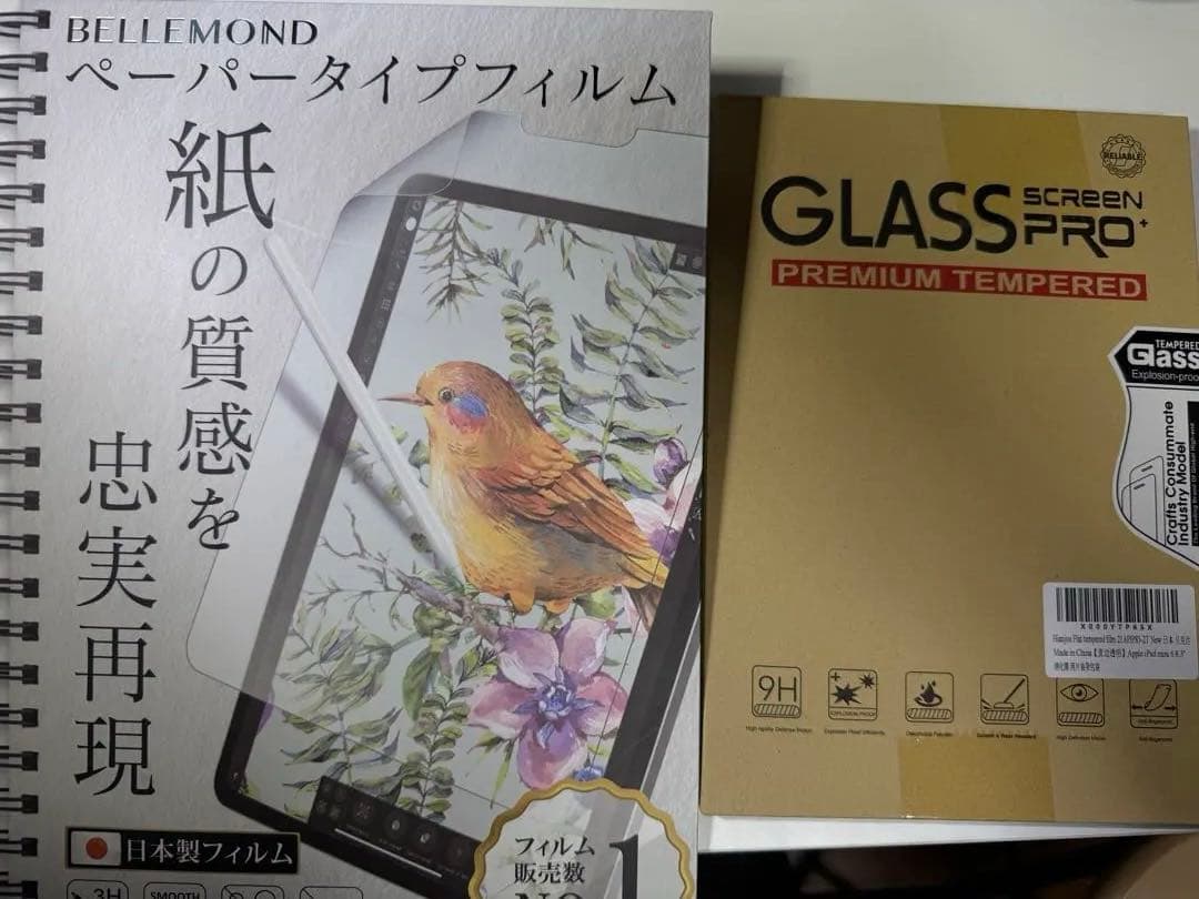 【バッテリー容量100%】iPad mini 第6世代 64GB スペースグレイ