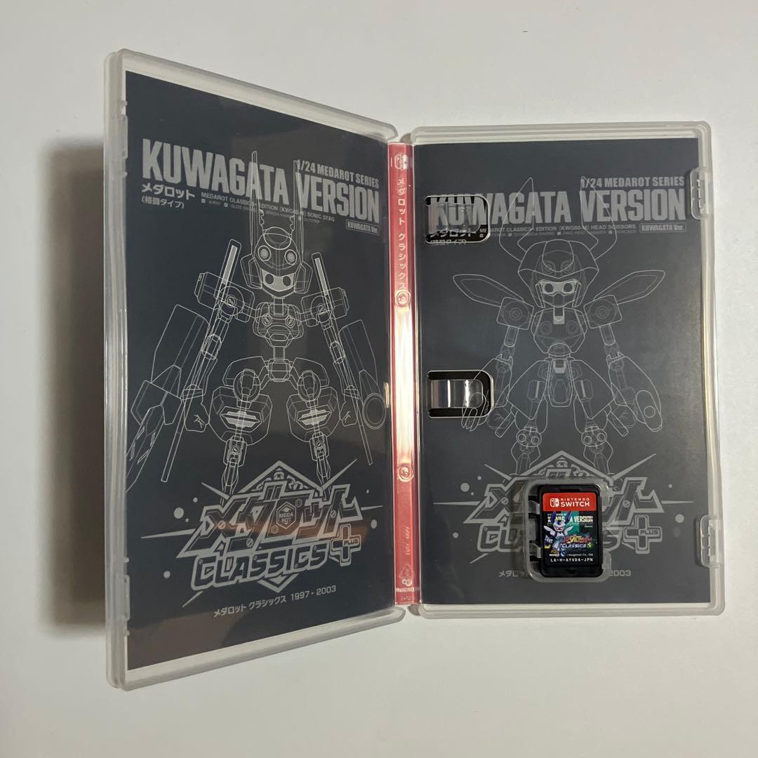 メダロット クラシックスプラス クワガタ switch