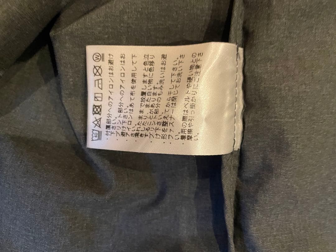 「美品」BRIEFING ゴルフ　ウィンドベスト　　グレー　XL