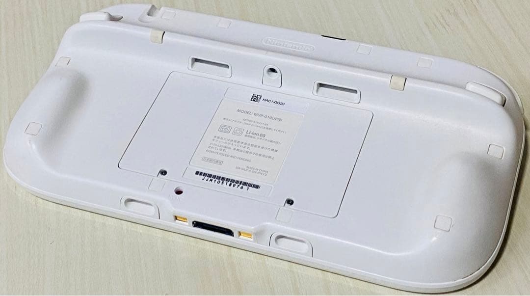 WiiU 本体 32GB プレミアムセット すぐに遊べるセット（ホワイト）