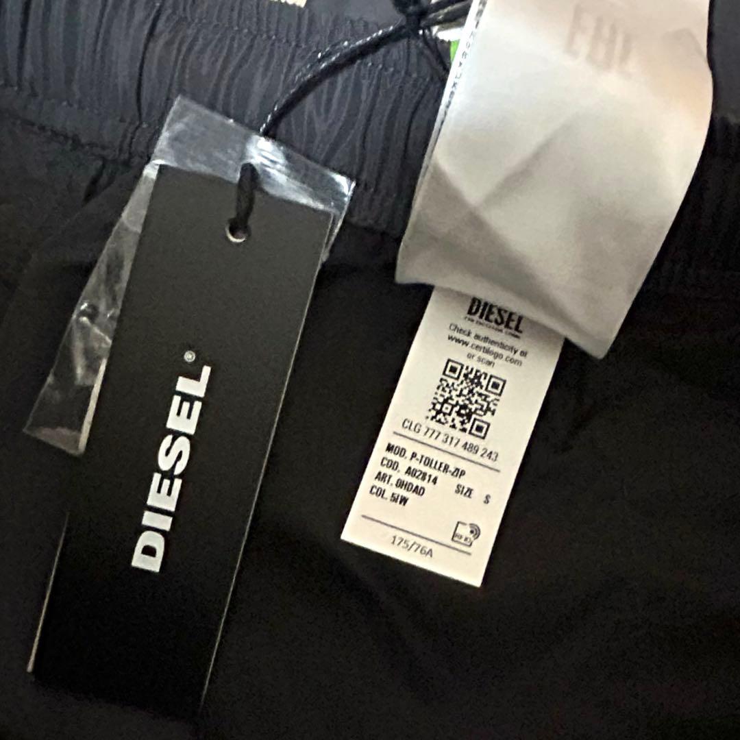 【新品】DIESEL ディーゼル／切り替え ナイロンパンツ S