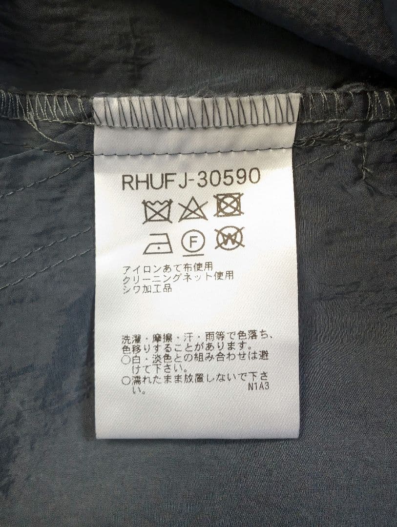 美品！ヒロココシノ ナイロンジャケット 38 シャンブレーコート