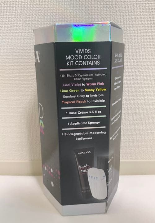 プラバナ　Vivids mood color