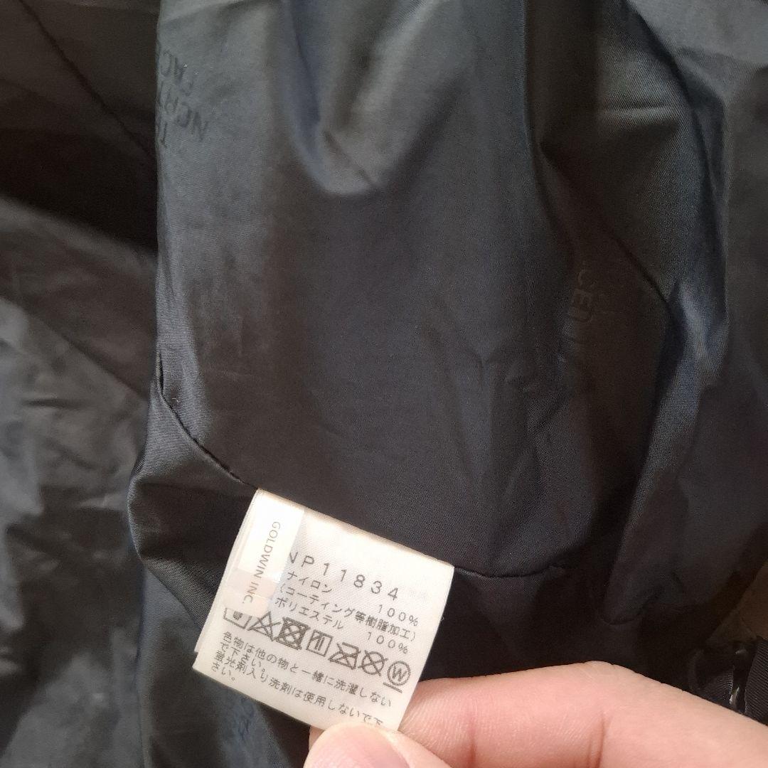 ジ*ス様 THE NORTH FACE マウンテンライトジャケット ニュートープ