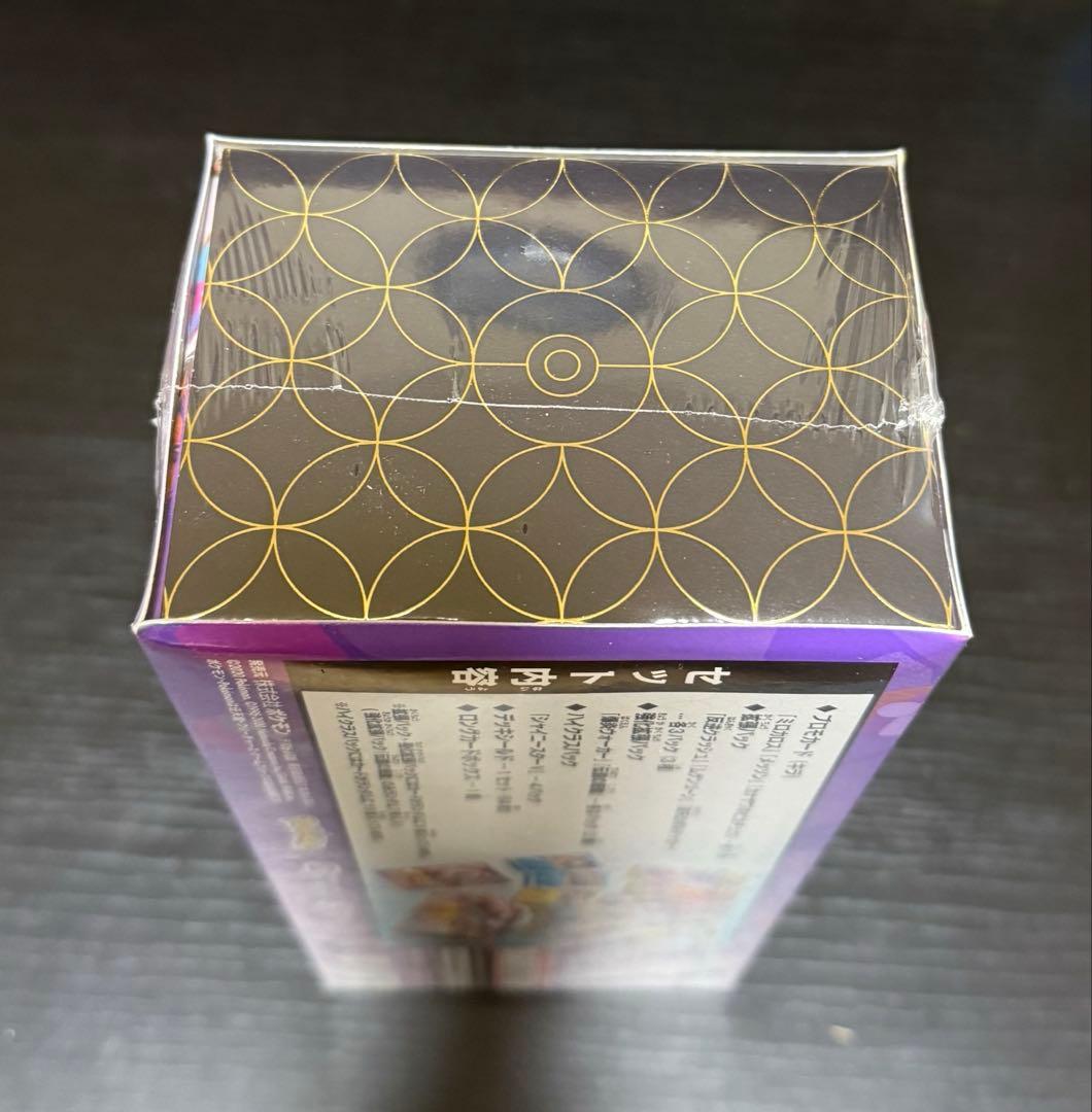 【新品未開封】カナザワオープン記念　スペシャルBOX シュリンク付