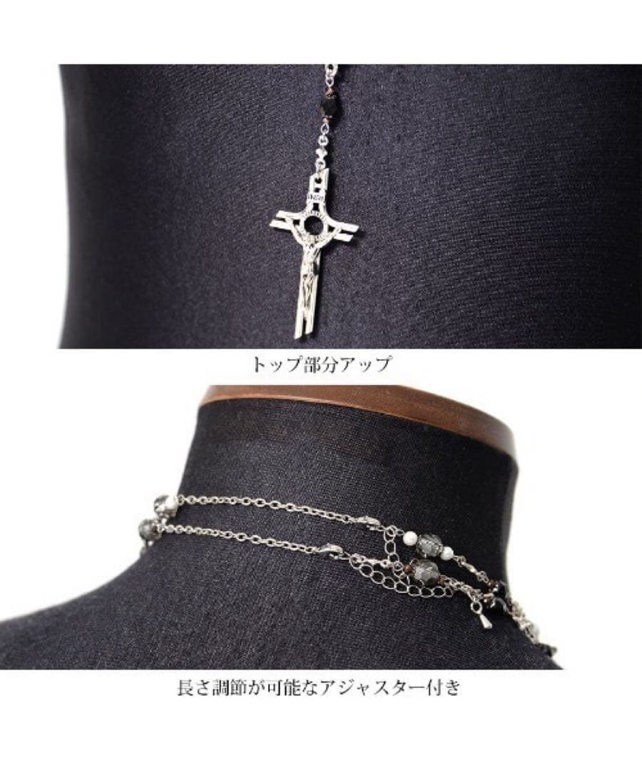 『CIVARIZE』イミテーションパール2Pロザリオネックレス