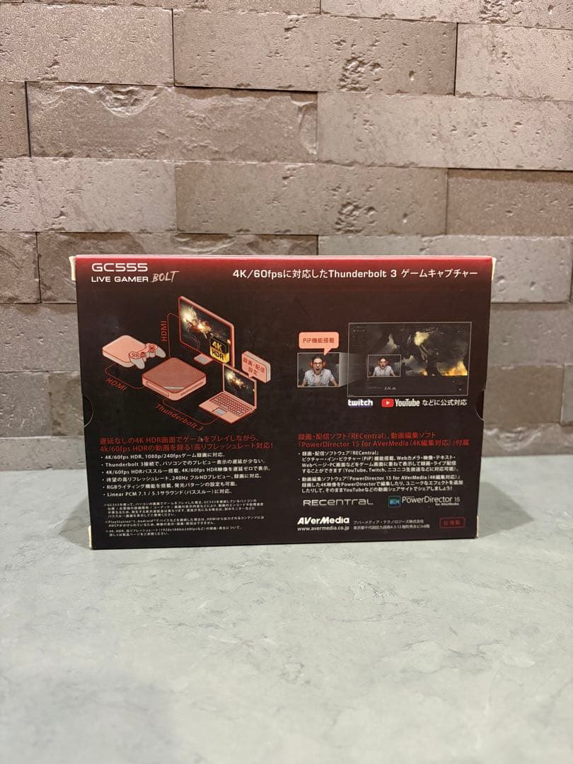 ビデオキャプチャー・キャプチャーボード AVerMedia GC555 LIVE GAMER BOLT
