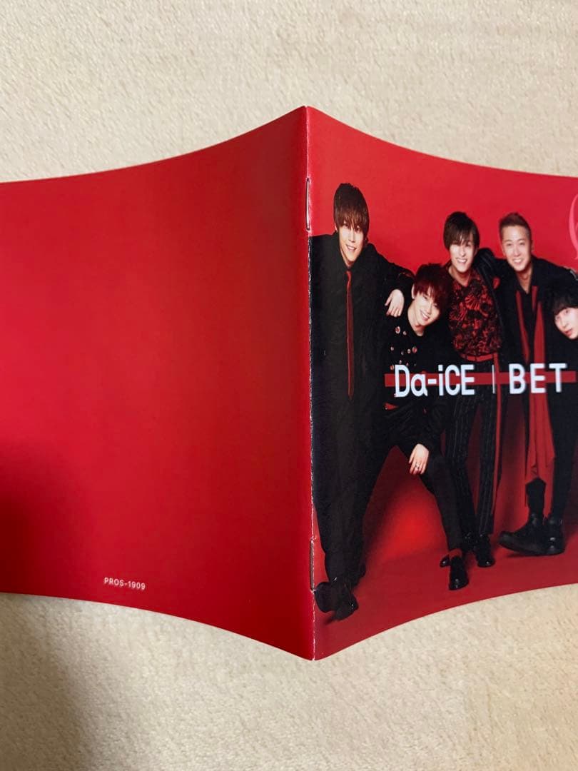 Da-iCE BETセット