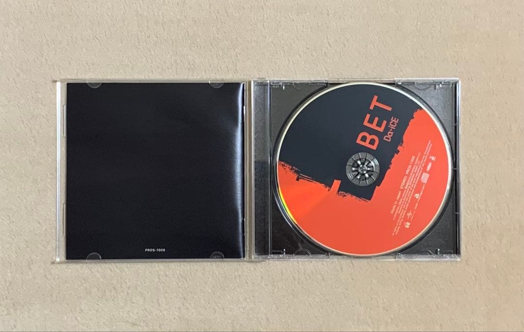 Da-iCE BETセット