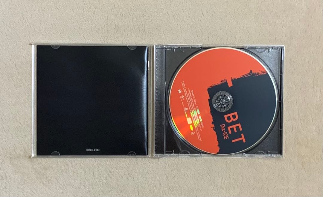 Da-iCE BETセット