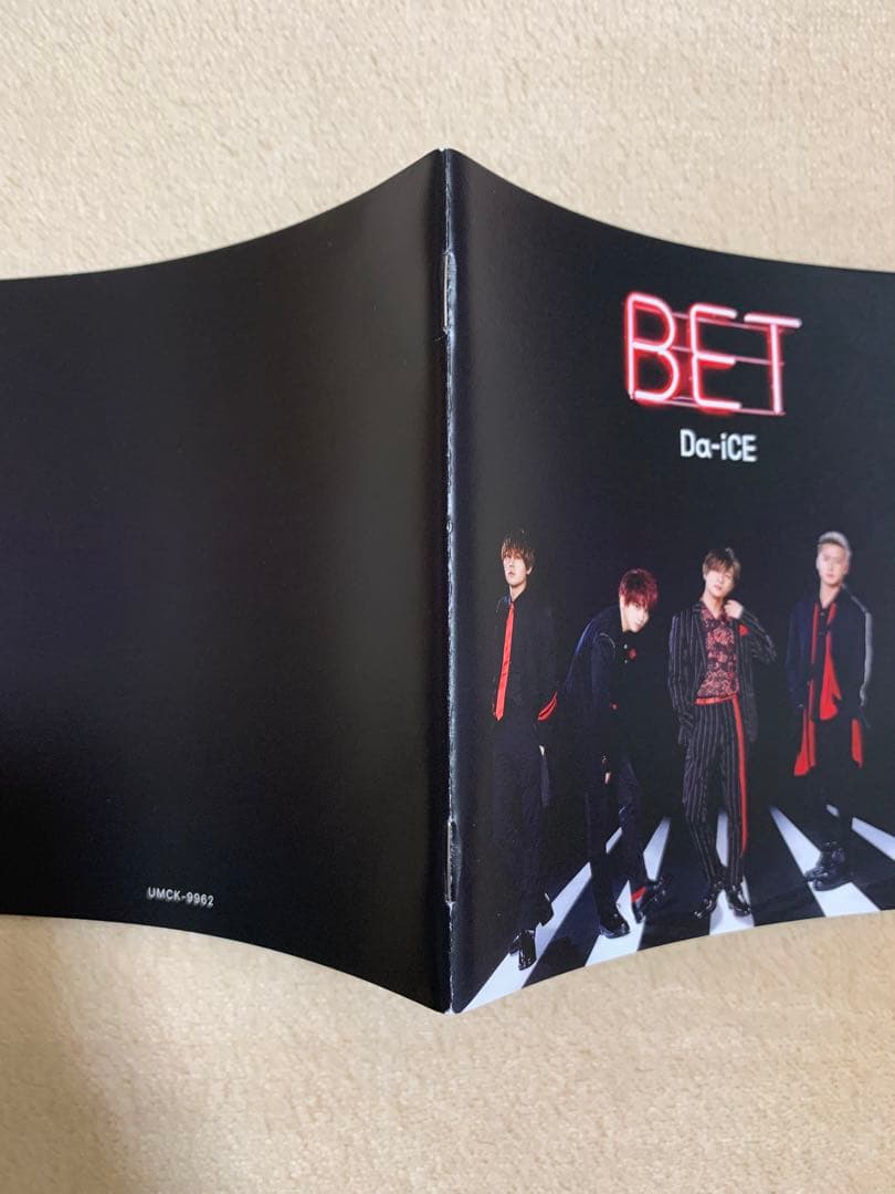 Da-iCE BETセット