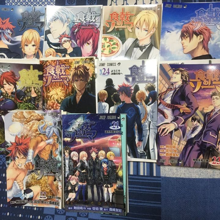 食戟のソーマ全巻セット1〜36巻【裁断済】