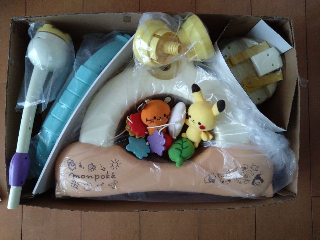 ★値下げしました★ monpoké 7ステップメリージム