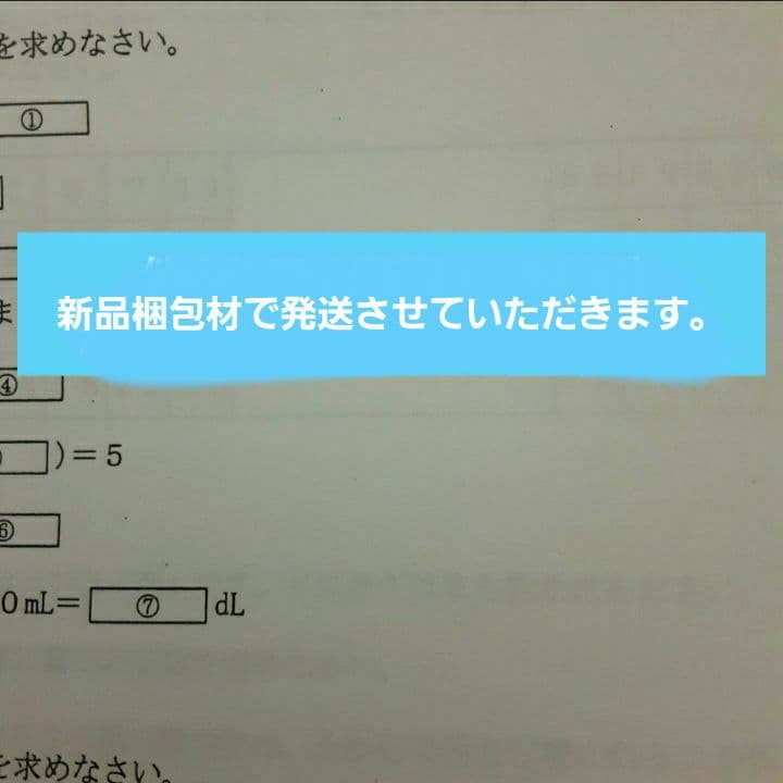 リアkk