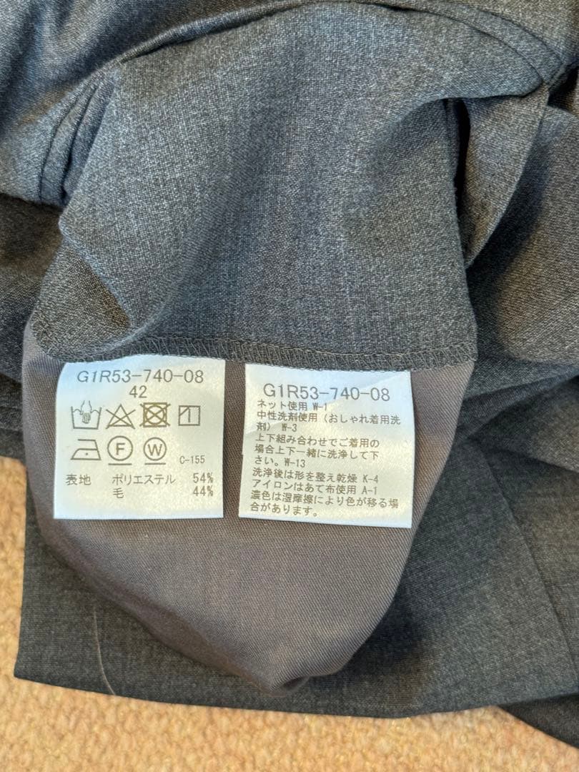 MACKINTOSH LONDON グレー スーツセット