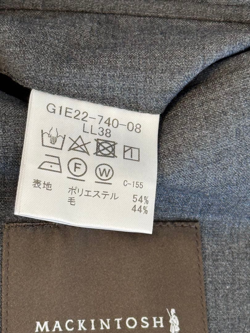 MACKINTOSH LONDON グレー スーツセット