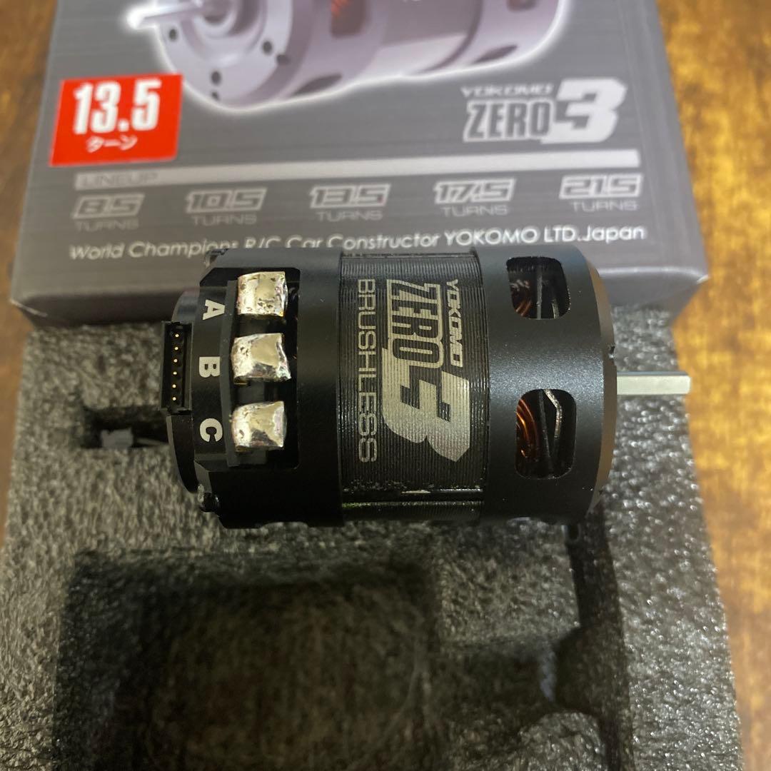 Yokomo ZERO3 13.5T センサーブラシレスモーター