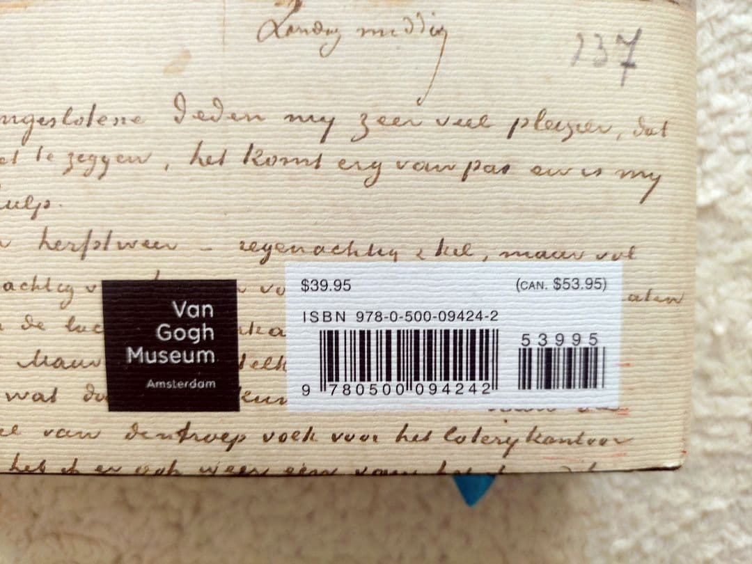 ゴッホ Vincent Van Gogh: A Life in Letters