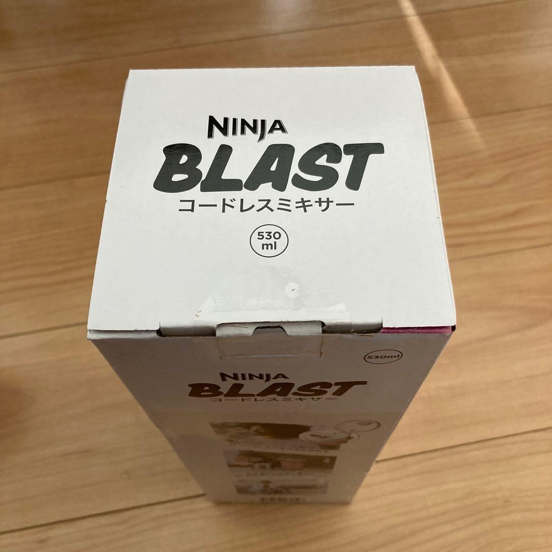 シャーク　ニンジャブラスト　 BC151J
