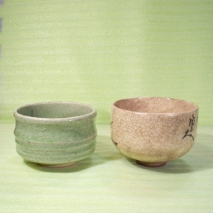 茶道具　茶碗　茶道　茶道道具　古民具　アンティーク　２個セット　おまとめ　お得