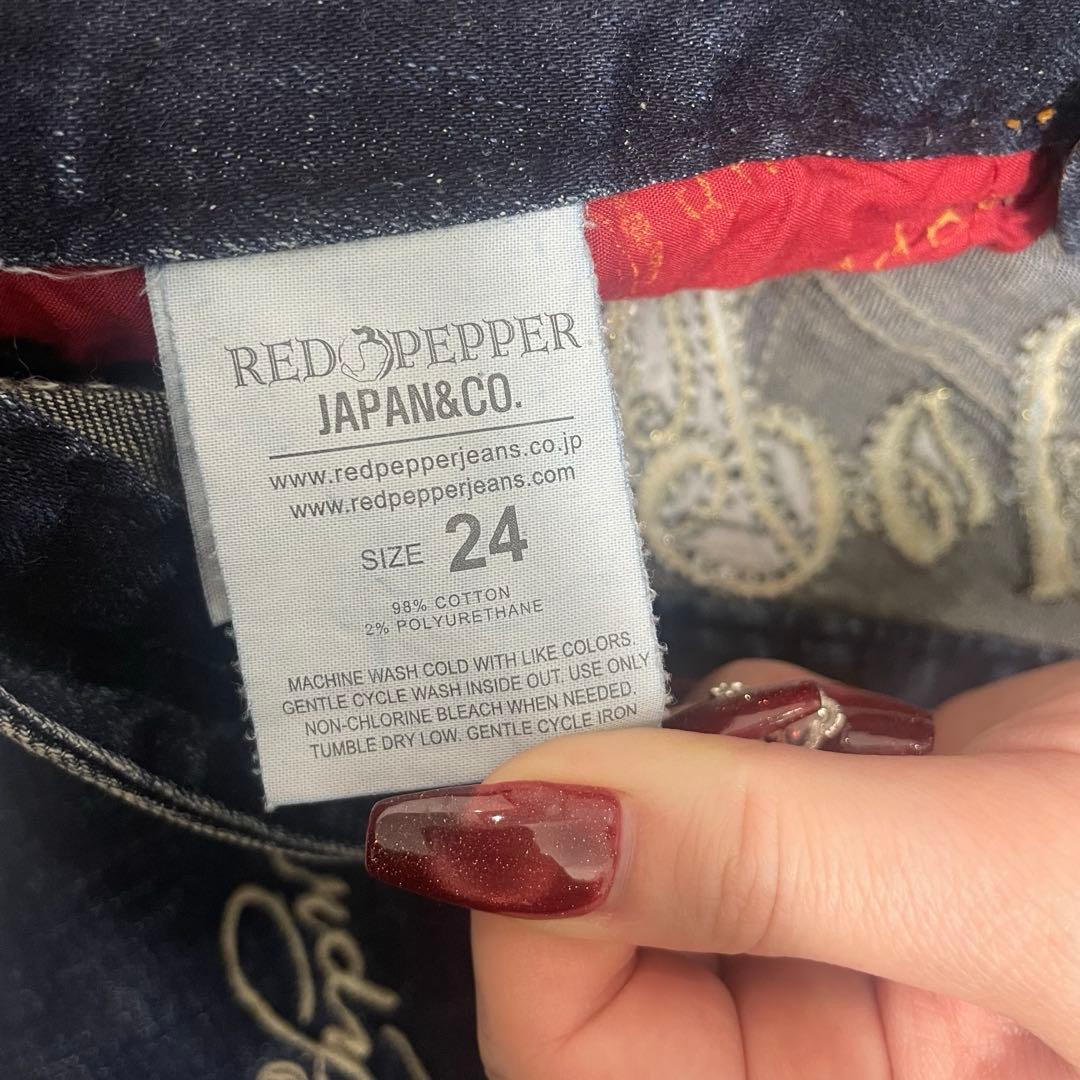 ちっちRED PEPPER エドハーディー 刺繍 スカル y2k W24