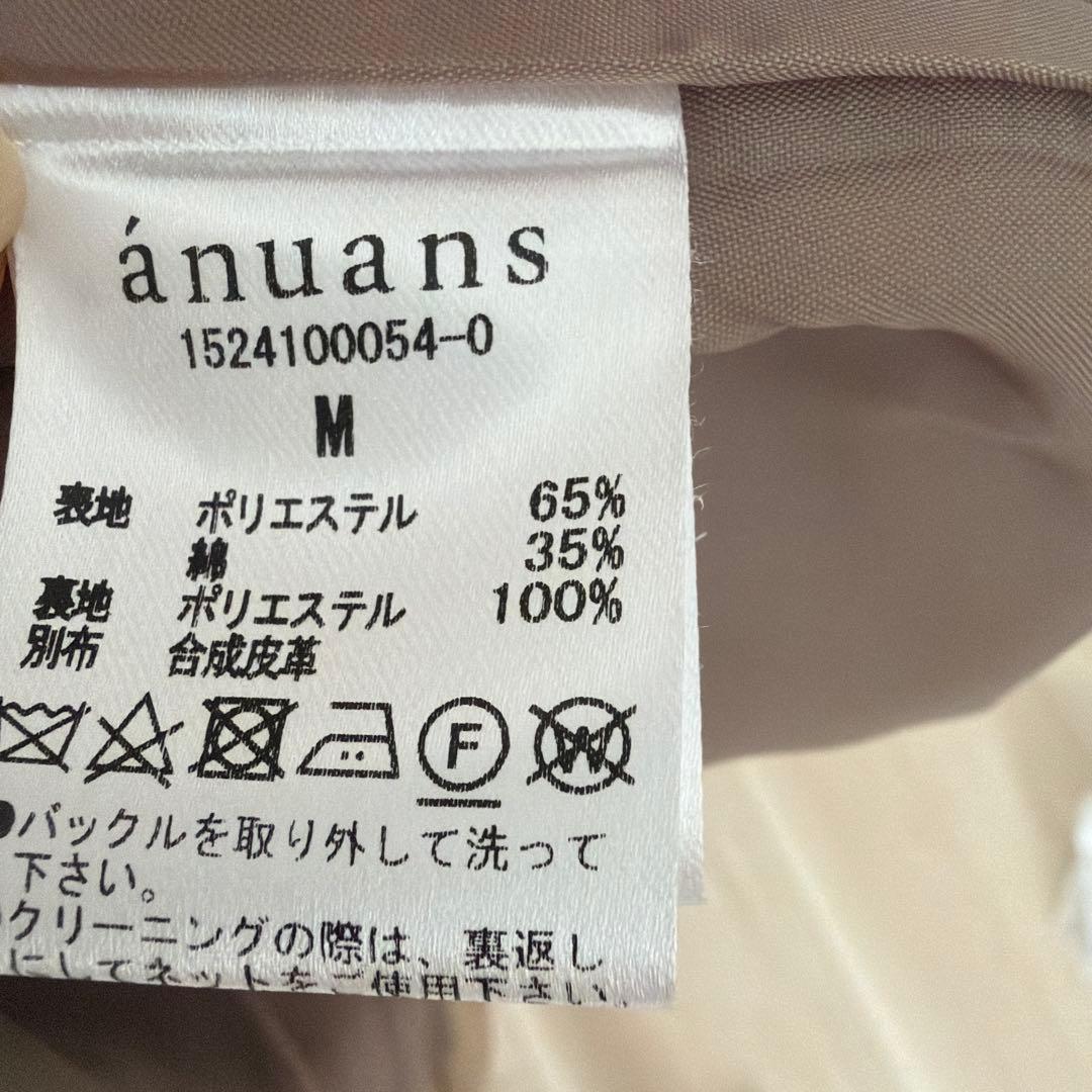 美品　anuans ヴィーガンレザートリムレンチコート