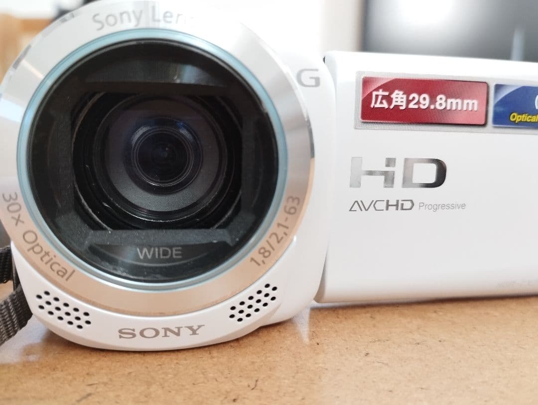 ソニー　ビデオカメラ　HDR-CX270V