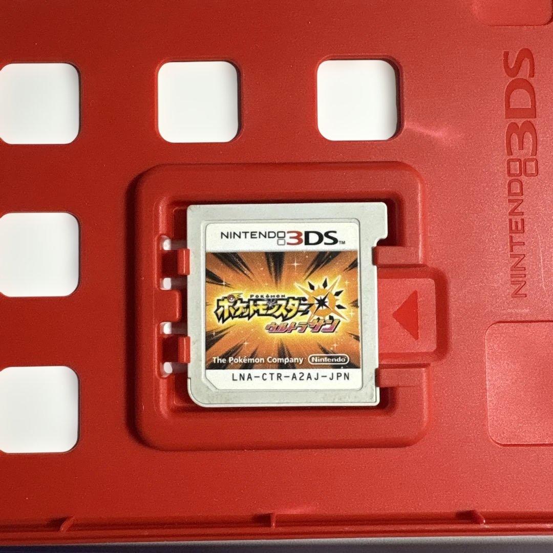 ポケットモンスター　ウルトラサン・ウルトラムーンセット