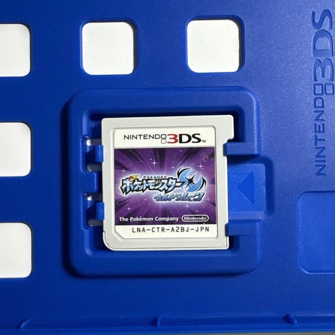 ポケットモンスター　ウルトラサン・ウルトラムーンセット