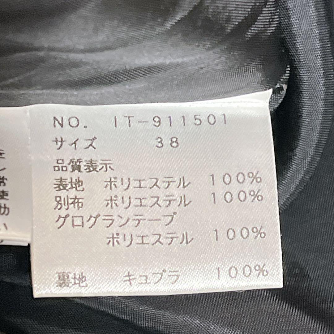 【美品】エムズグレイシー　ローズプリント　膝丈ワンピース　M レイヤード　日本製