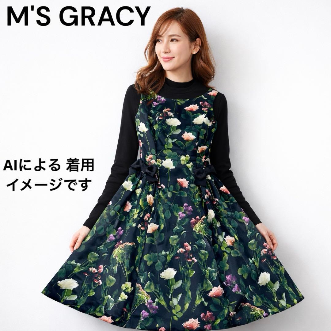 【美品】エムズグレイシー　ローズプリント　膝丈ワンピース　M レイヤード　日本製