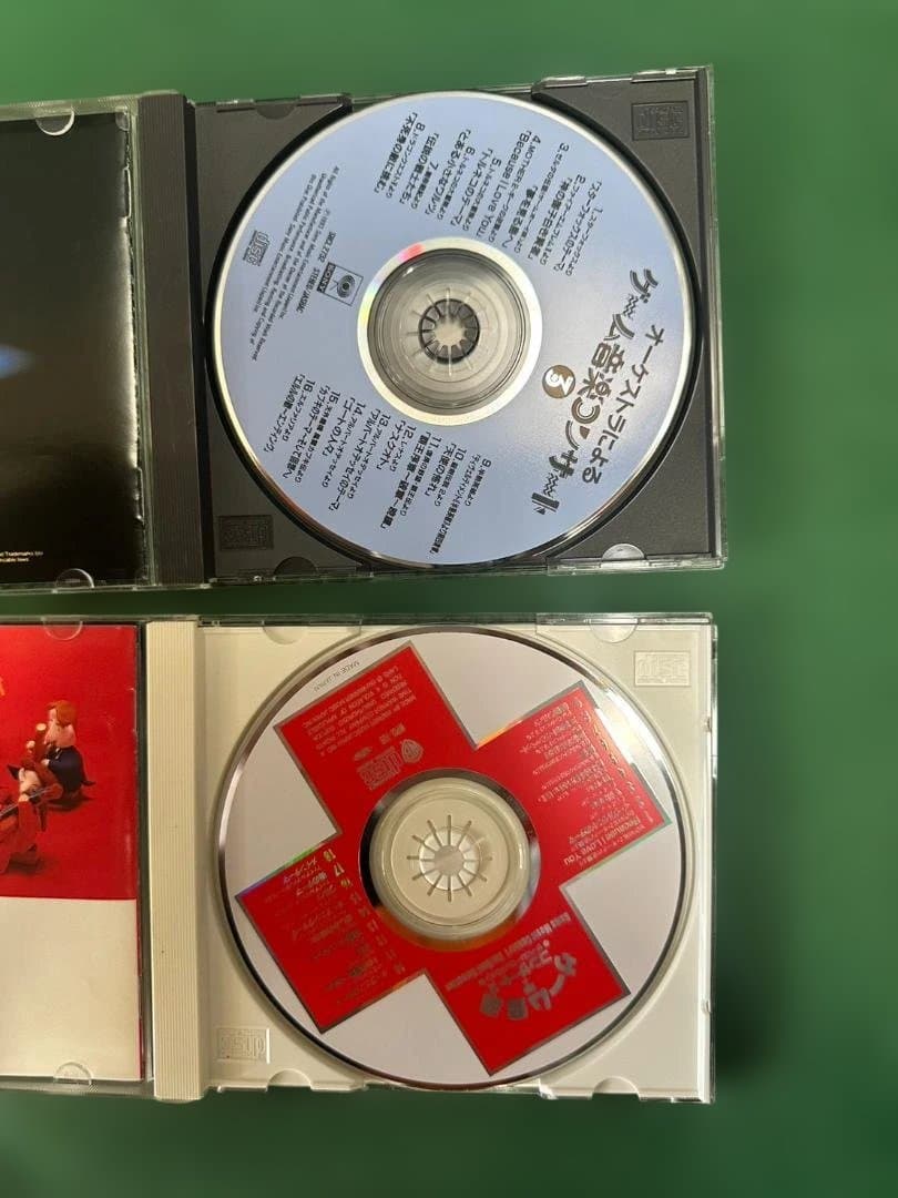 【廃盤】ゲーム音楽コンサート2＆3 CD12枚セット オーケストラ