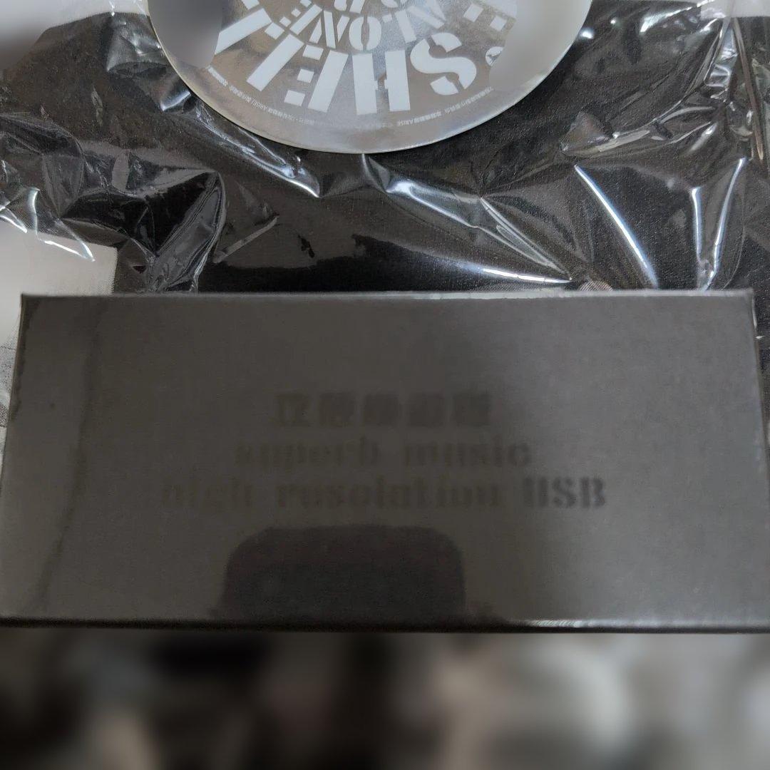 攻殻機動隊　superb music high resolution USB