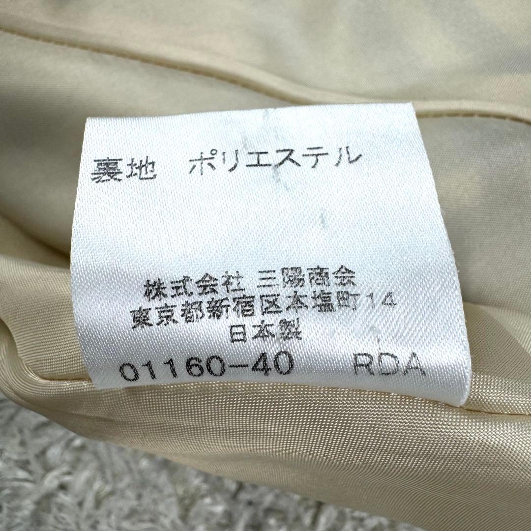バーバリーブルーレーベル ワンピース ノースリーブ ノバチェック 38