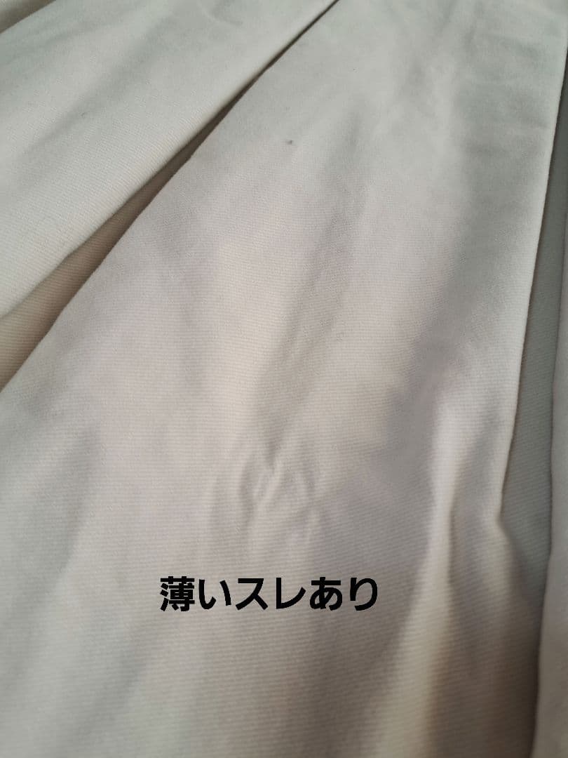 【新品未使用】タグ付き 45R フレアスカート ロング 日本製 ホワイト L