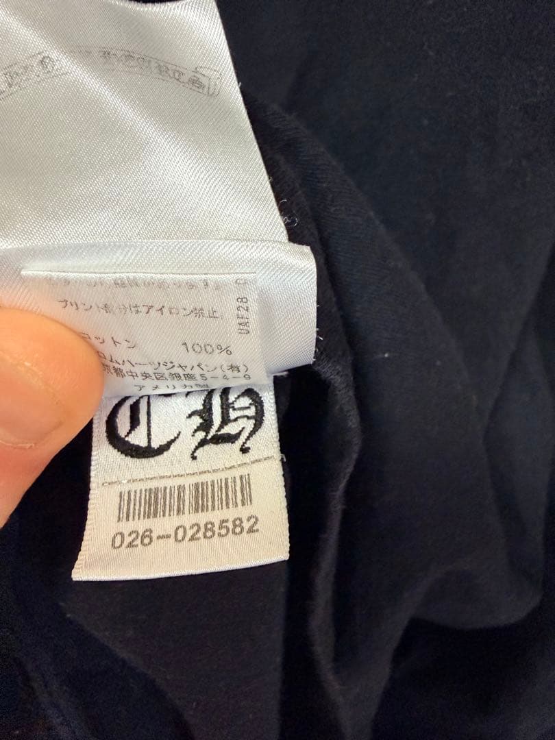 CHROME HEARTS クロムハーツ 大阪限定 Tシャツ L