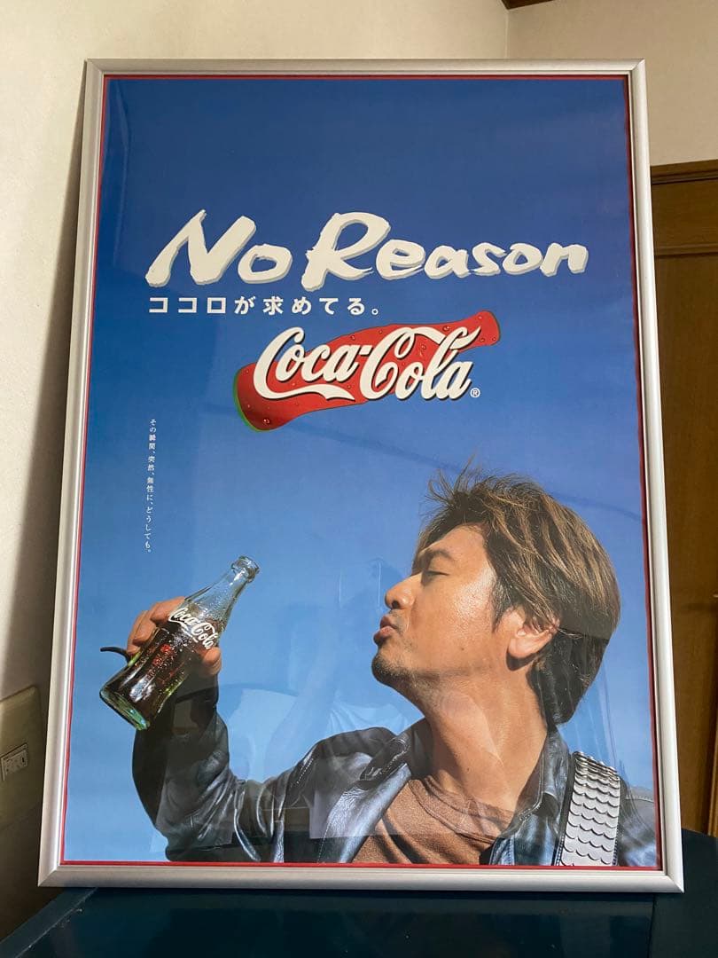 桑田佳祐コカコーラポスター☆波乗りジョニー限定クリアレコードセット
