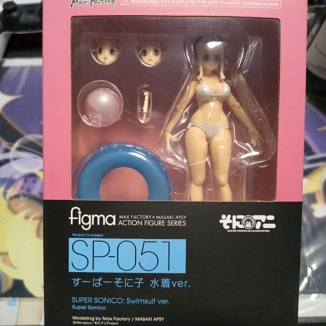 figma SP-051 すーぱーそに子 水着 ver.