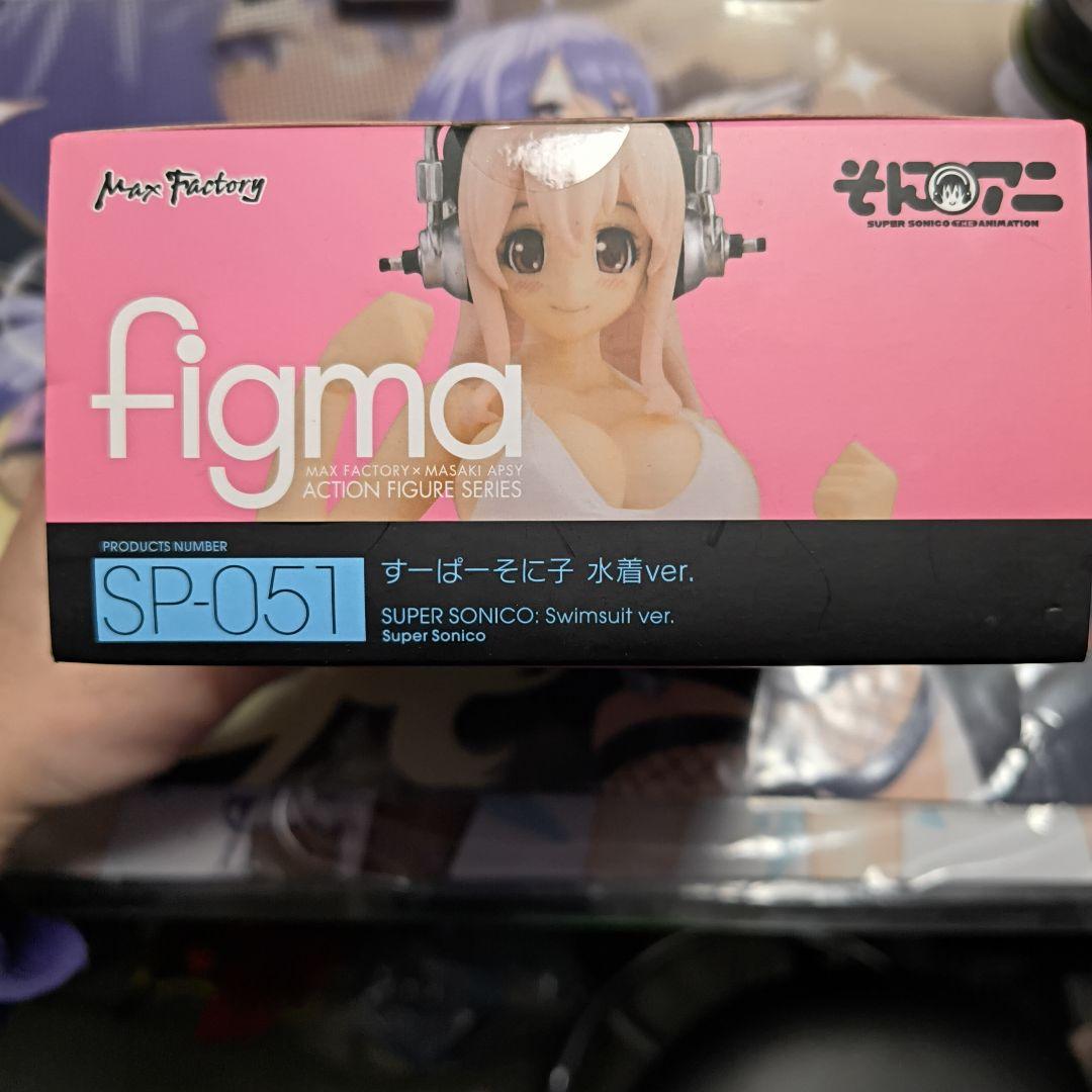 figma SP-051 すーぱーそに子 水着 ver.
