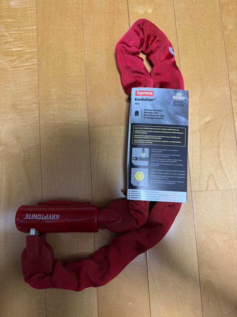 アクセサリー Supreme Kryptonite Integrated Chain Lock
