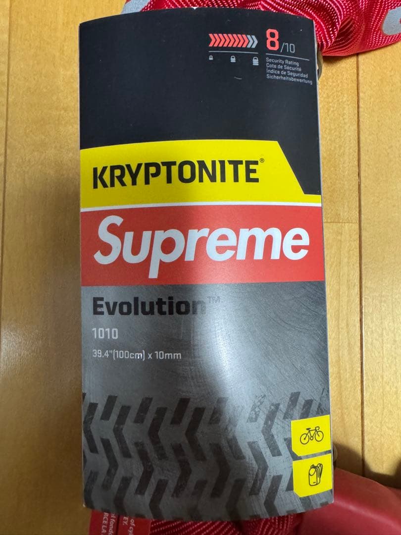 アクセサリー Supreme Kryptonite Integrated Chain Lock