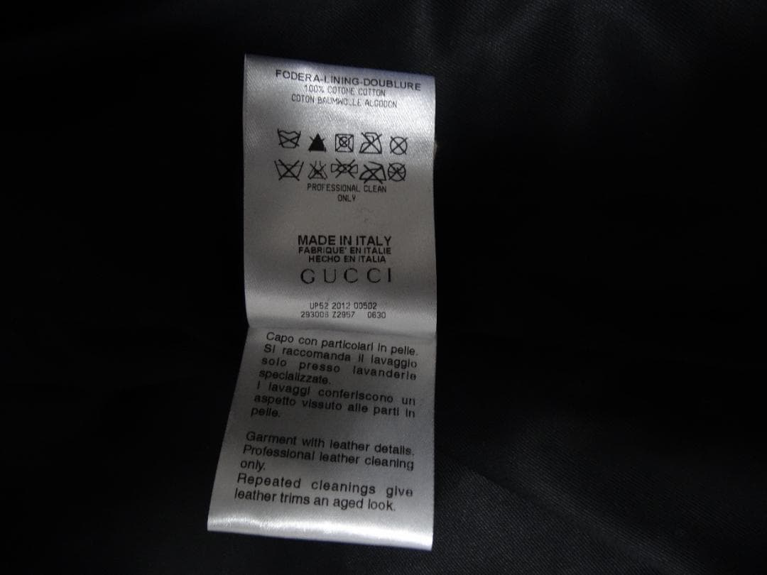 GUCCIグッチ ダッフルコート サイズ48 新品
